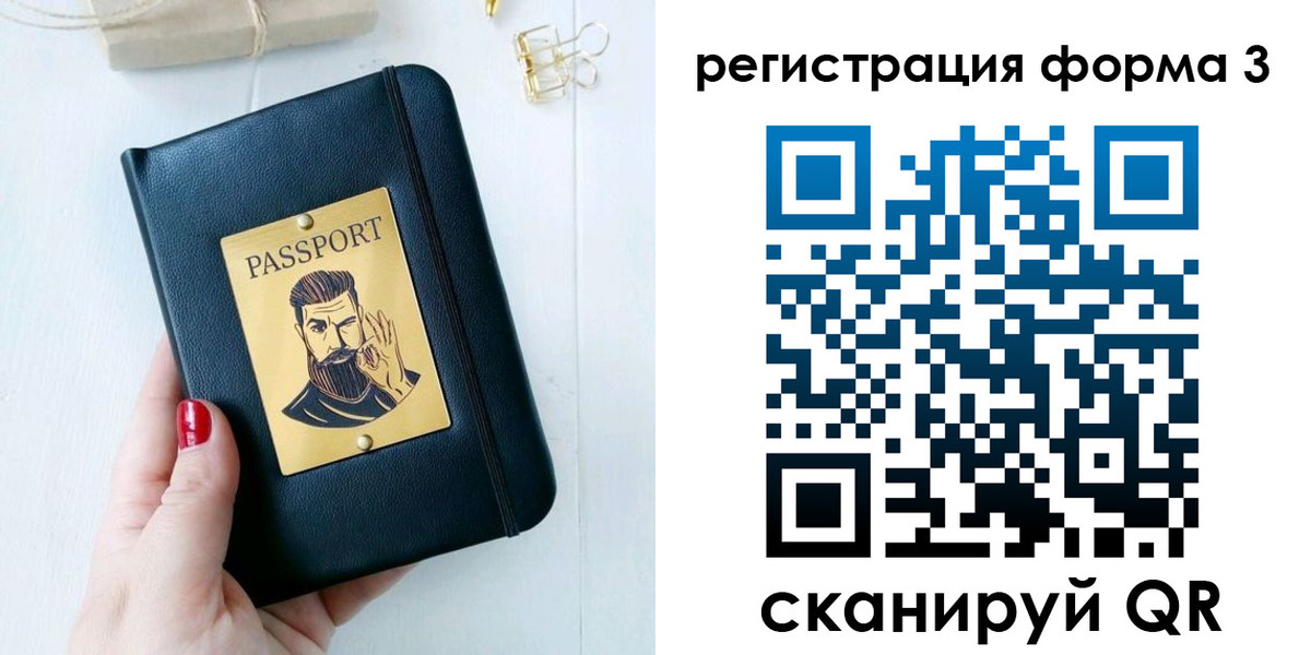 найти адрес прописки в Алексине